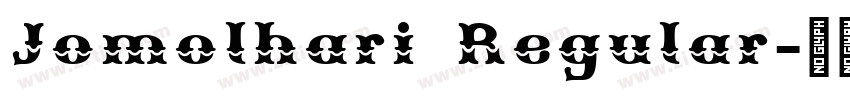 Jomolhari Regular字体转换 Jomolhari Regular字体转换
